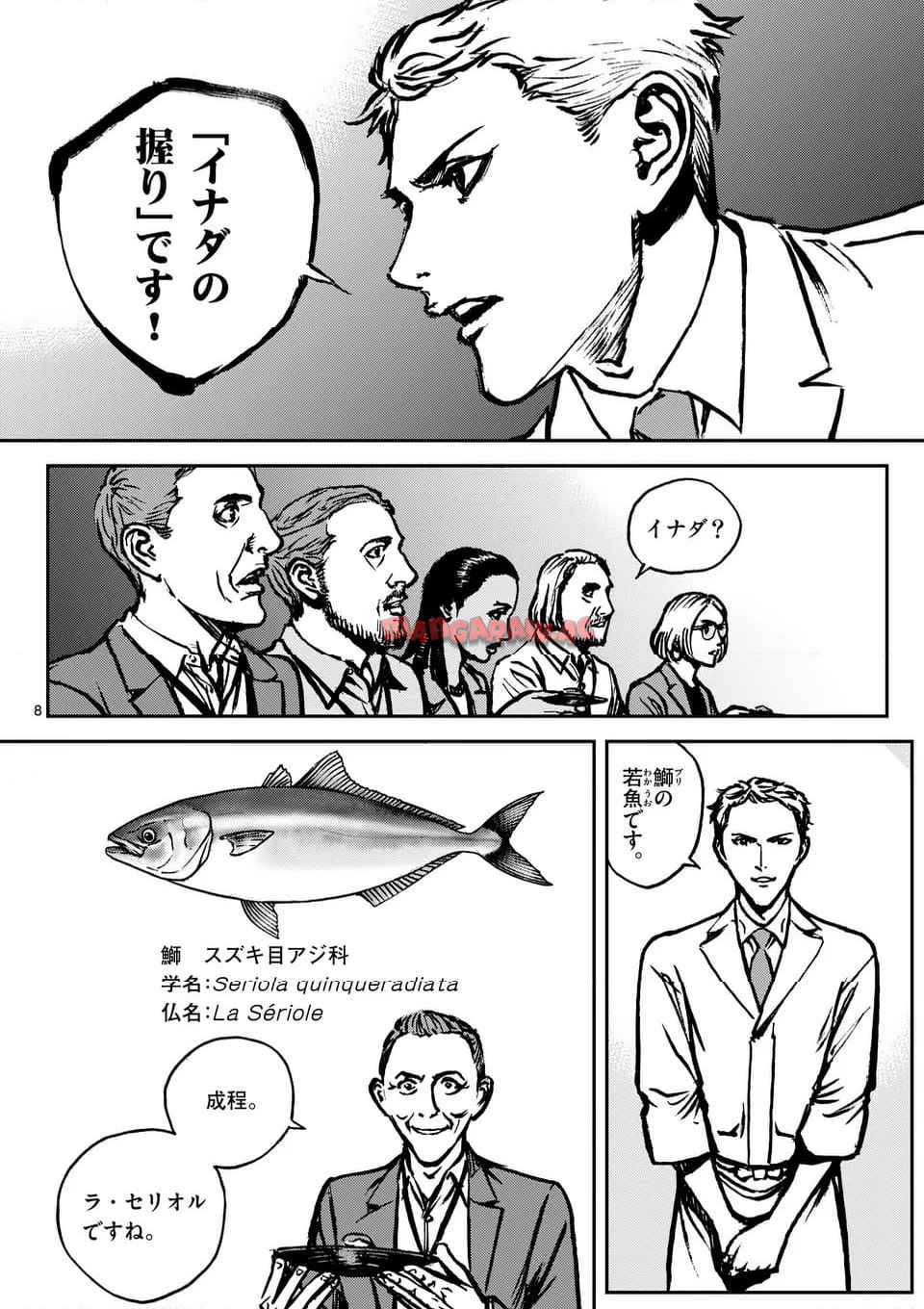 P8