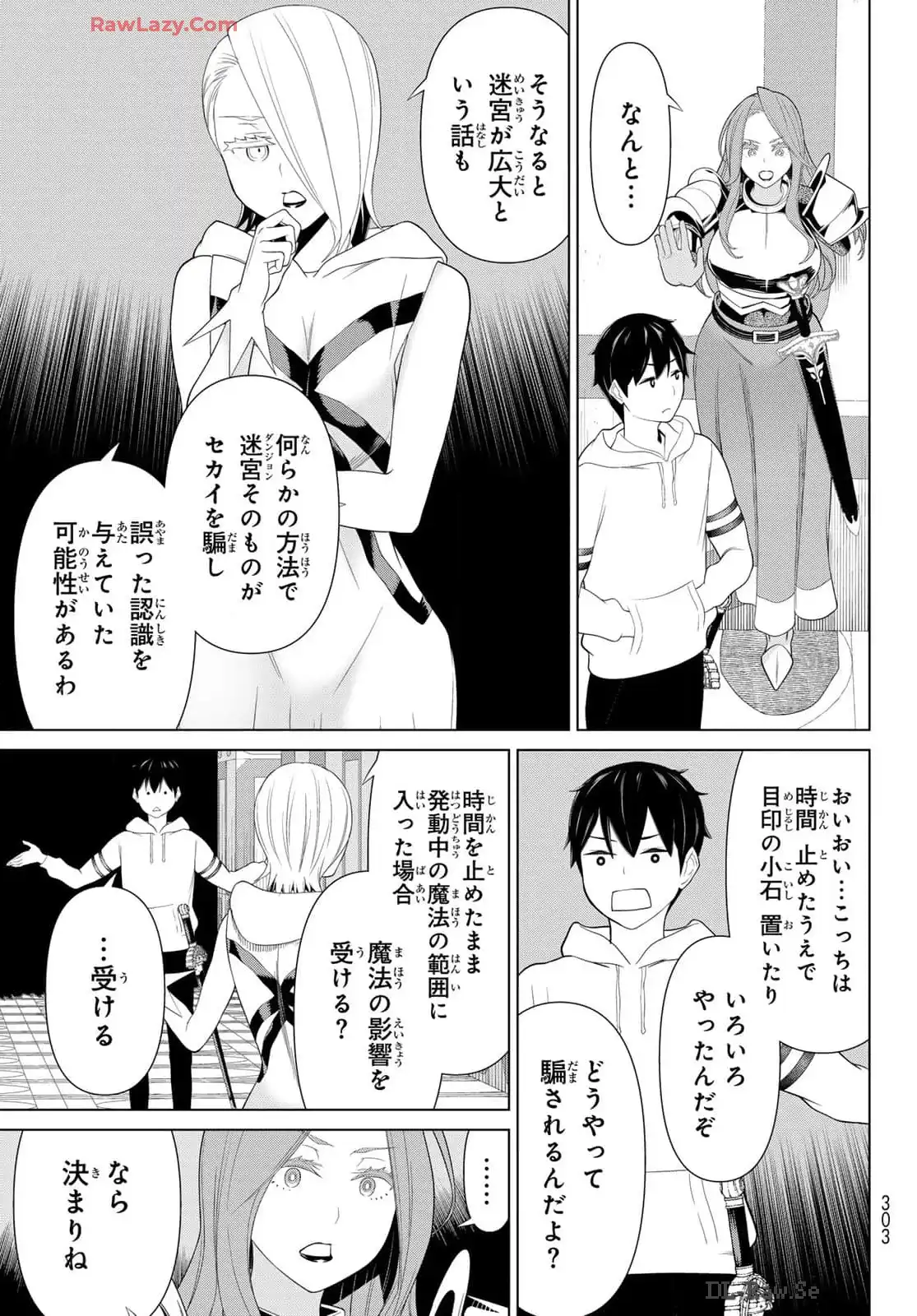 P31
