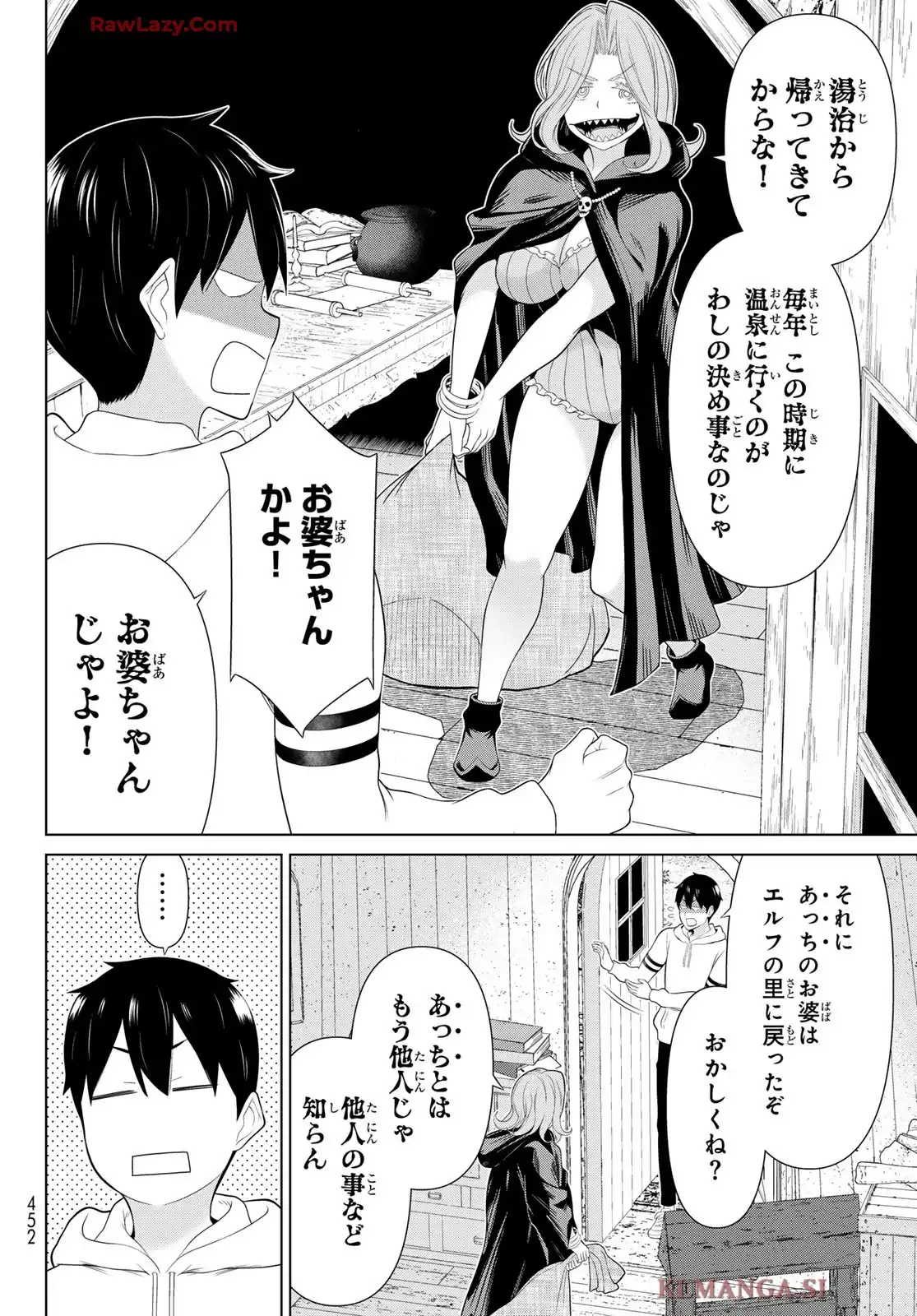 P12