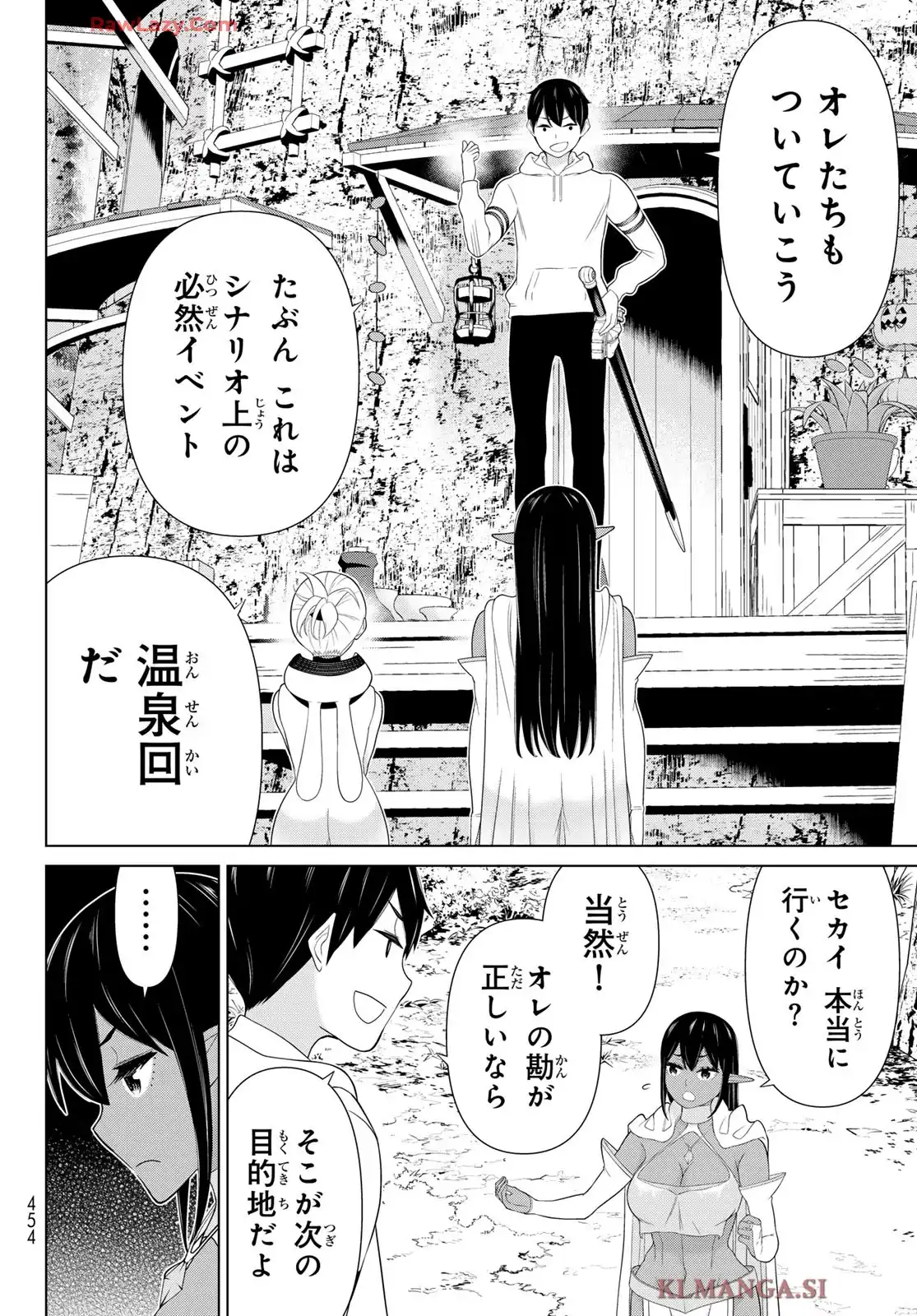 P14