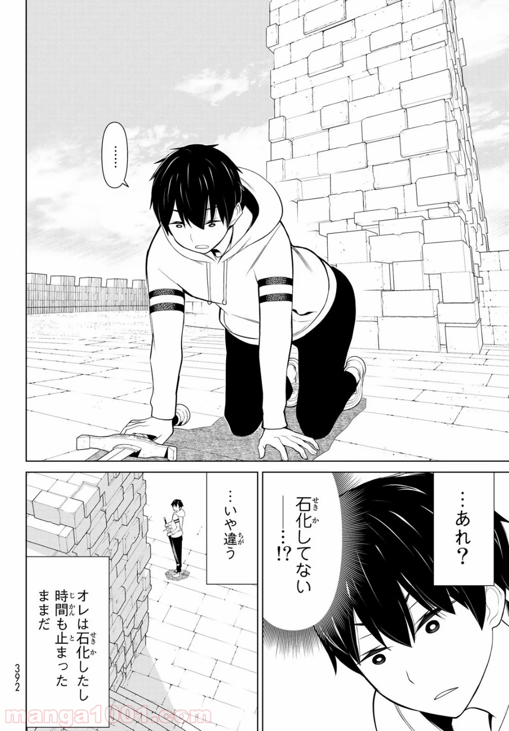 P52
