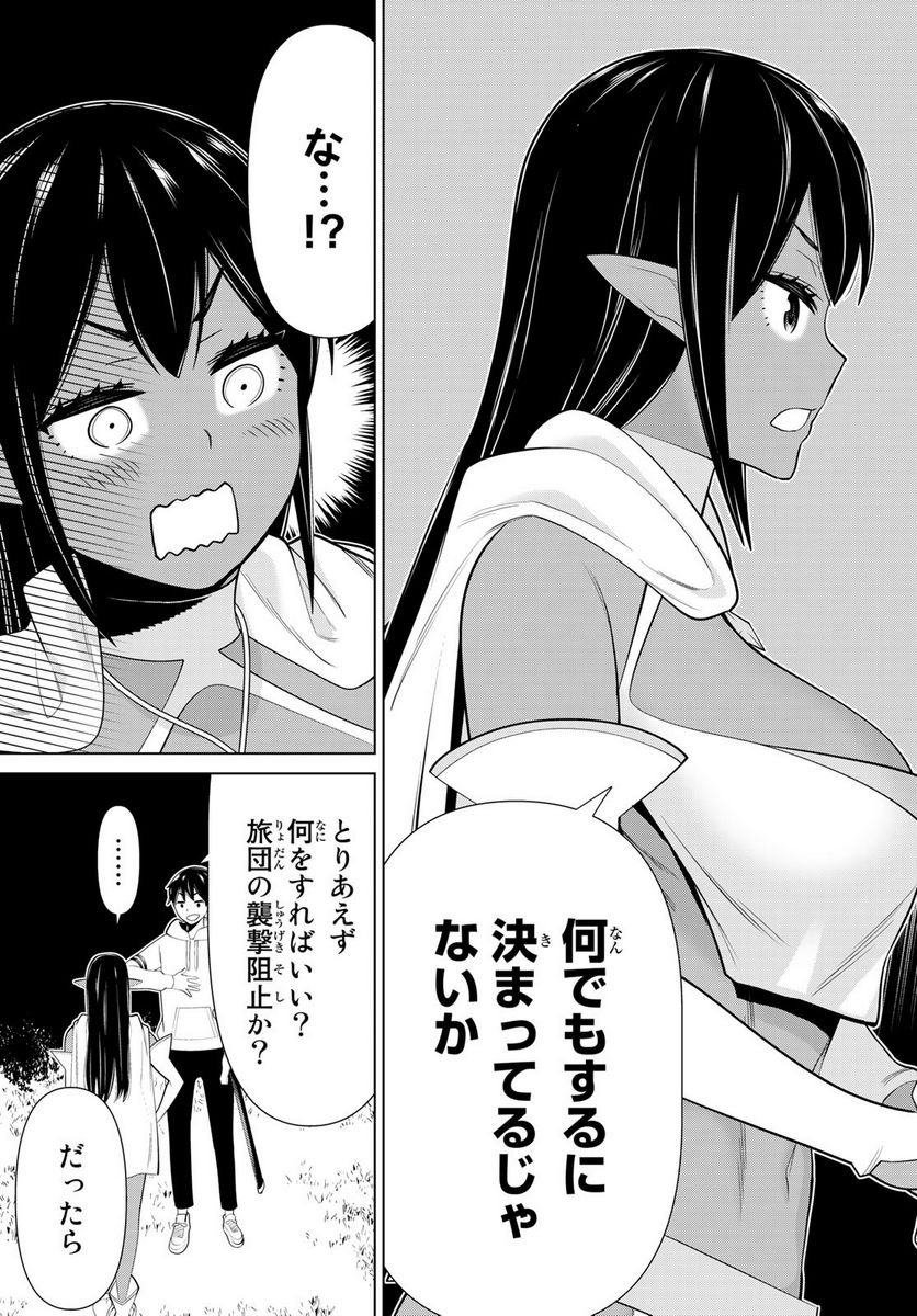 P31