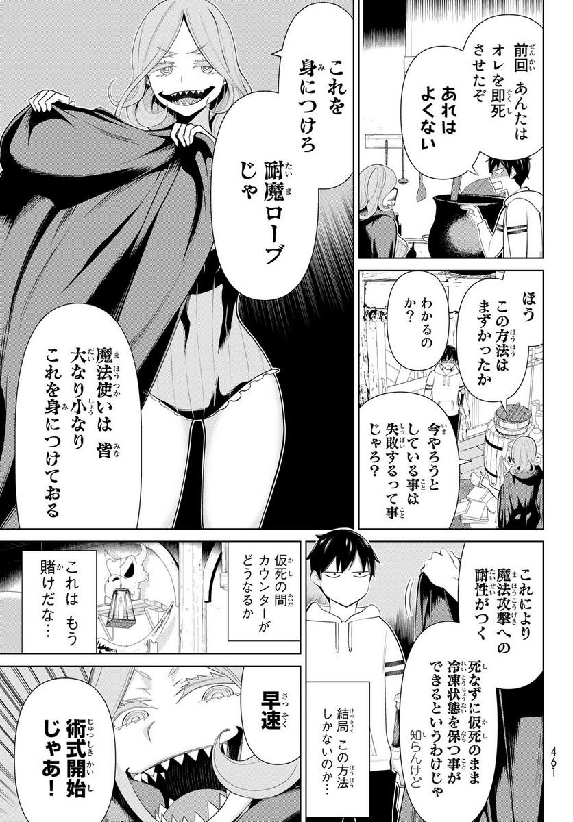 P35