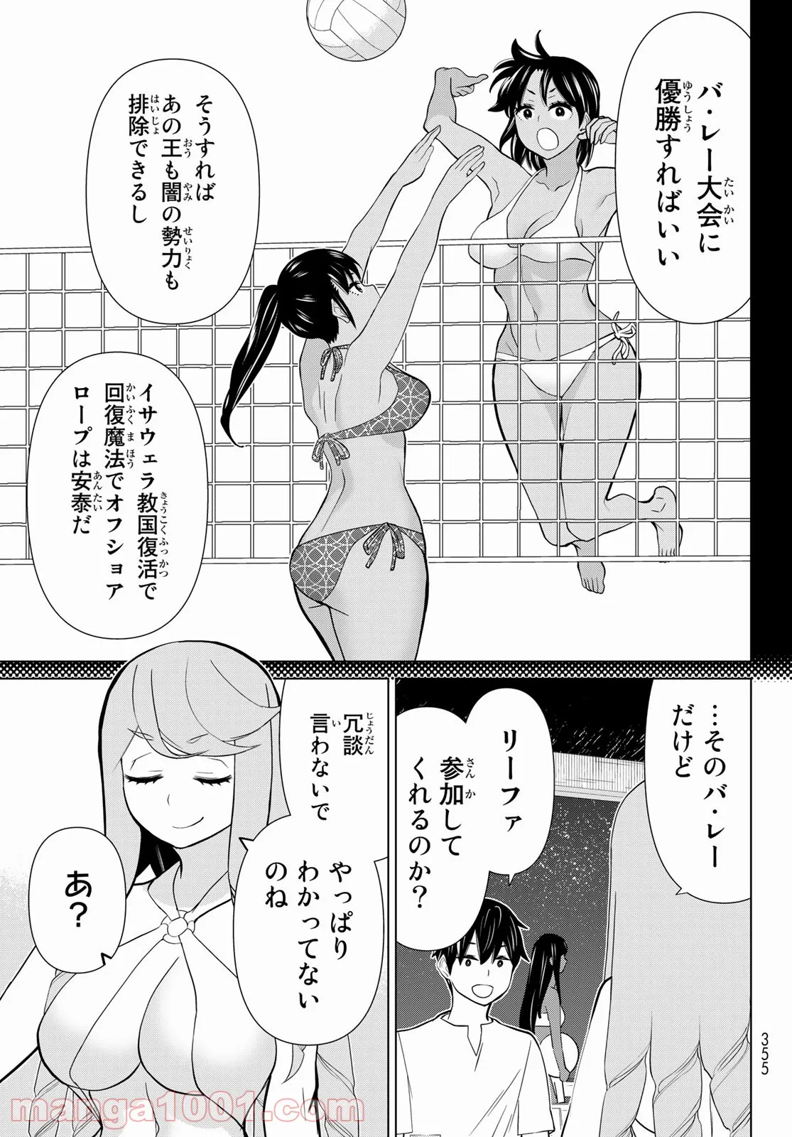 P13