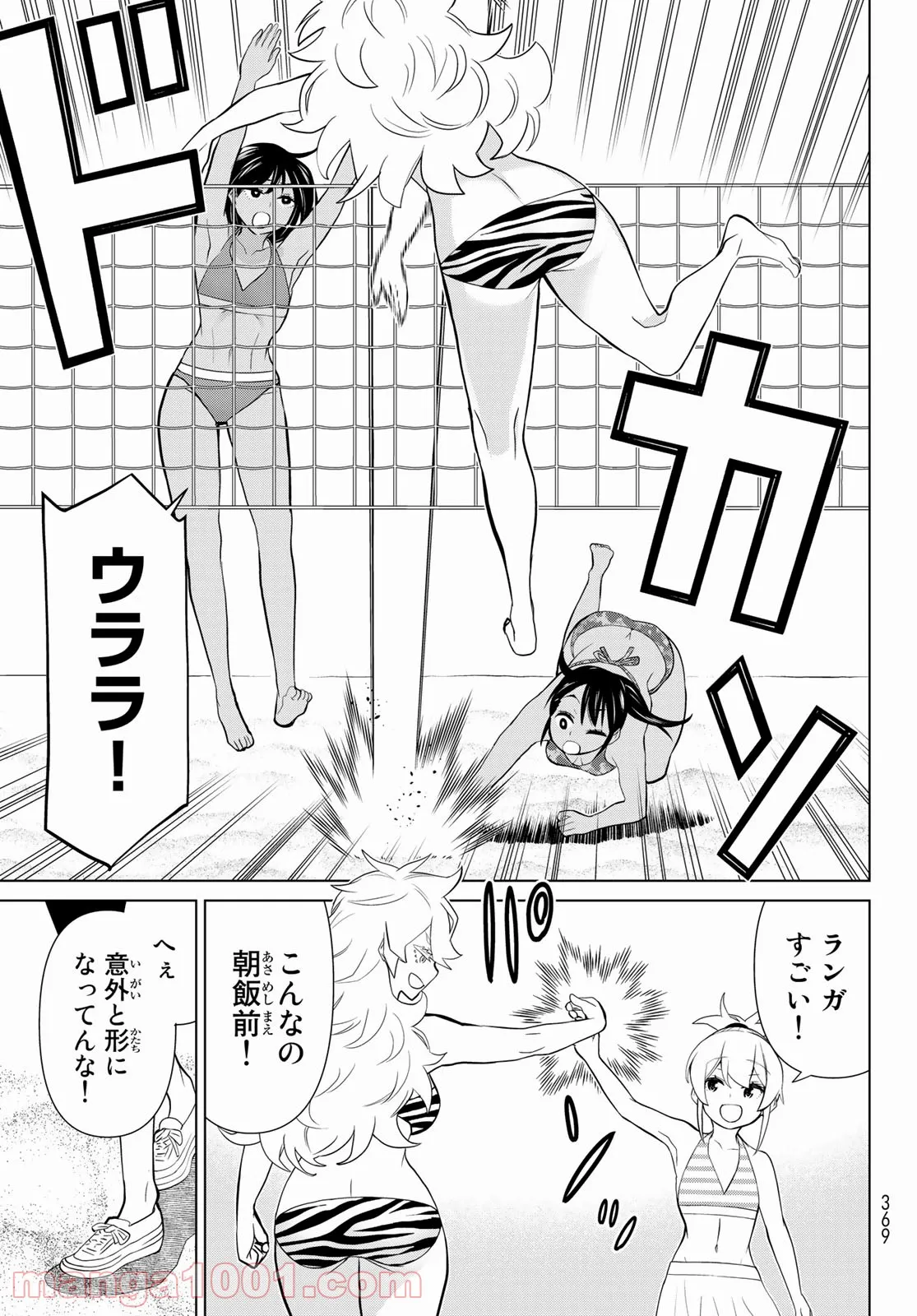 P27