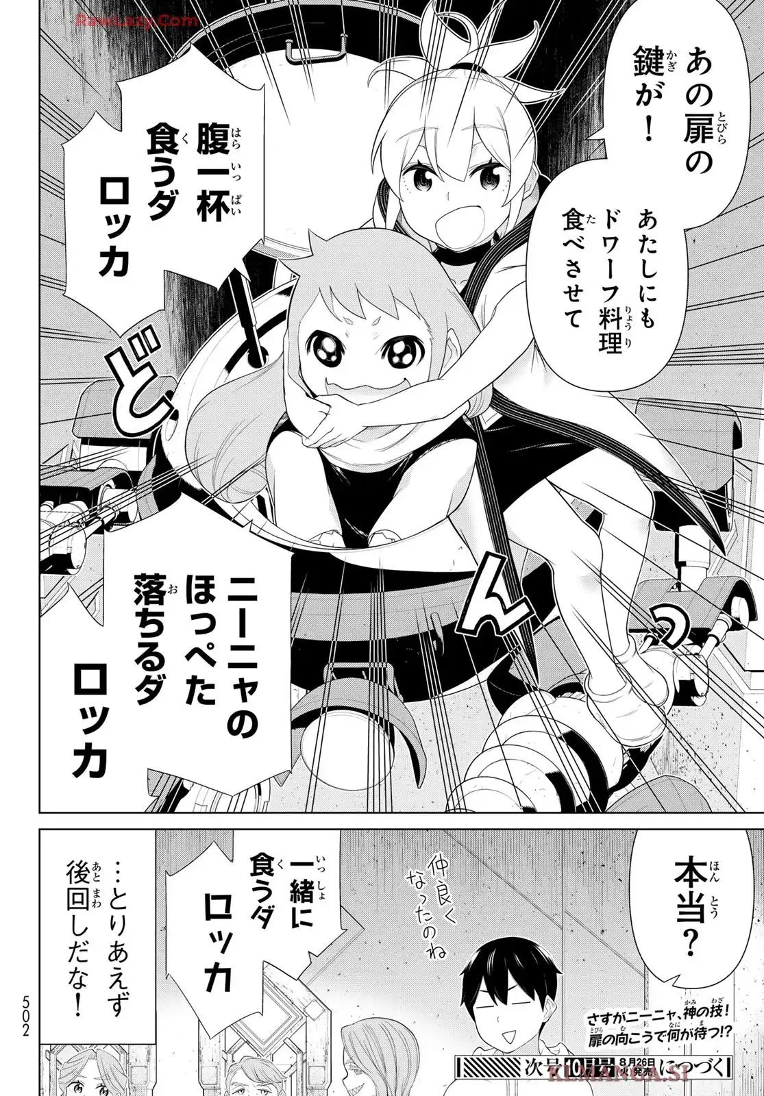 P36
