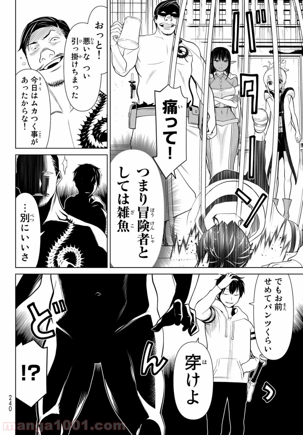 P14