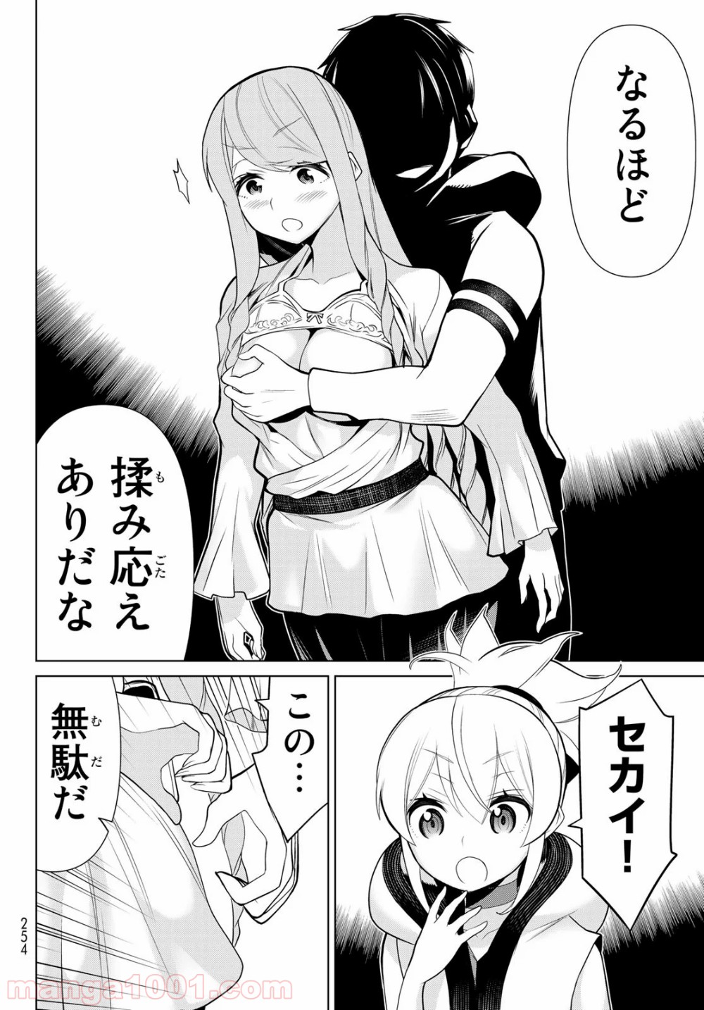P28