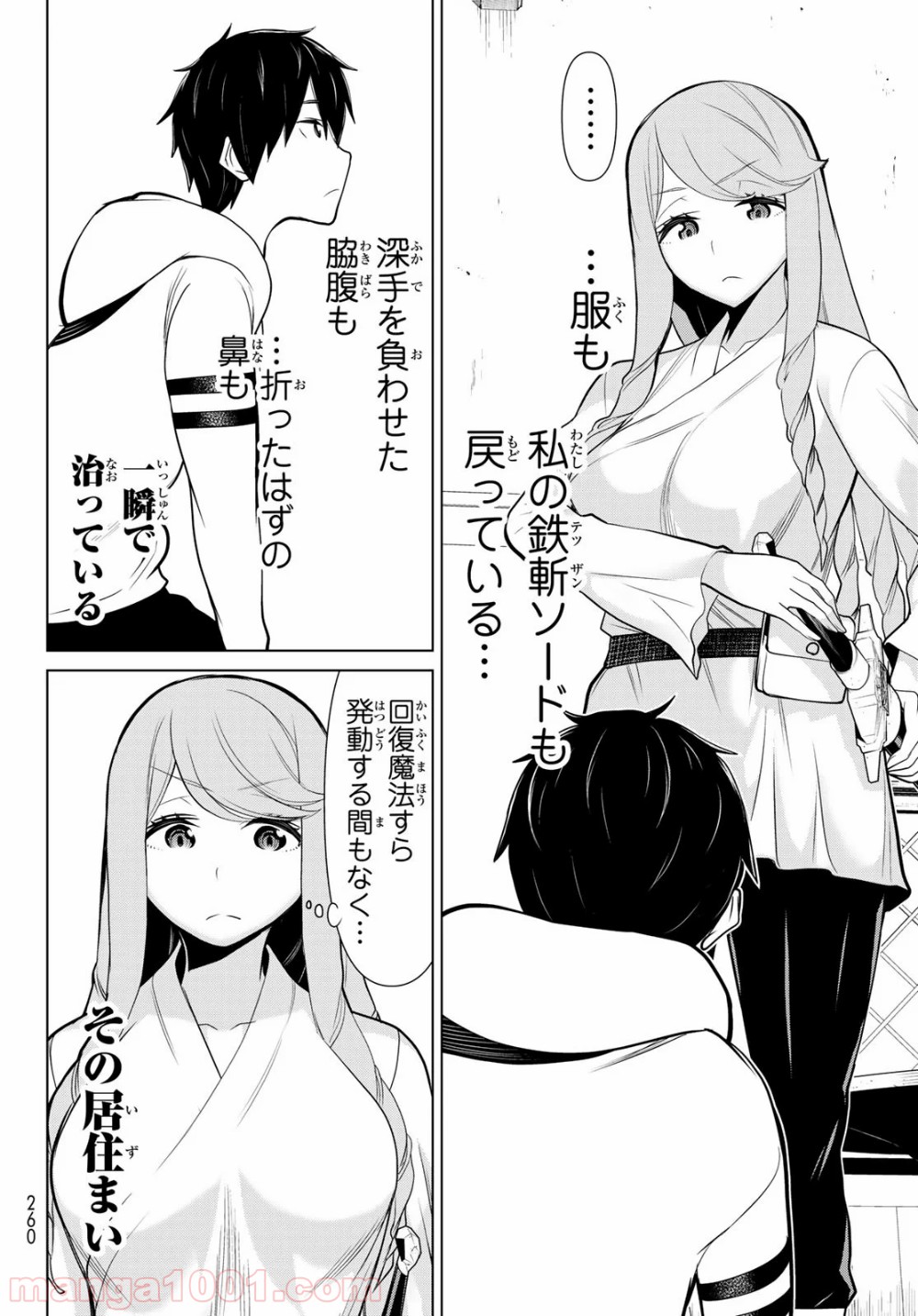 P34