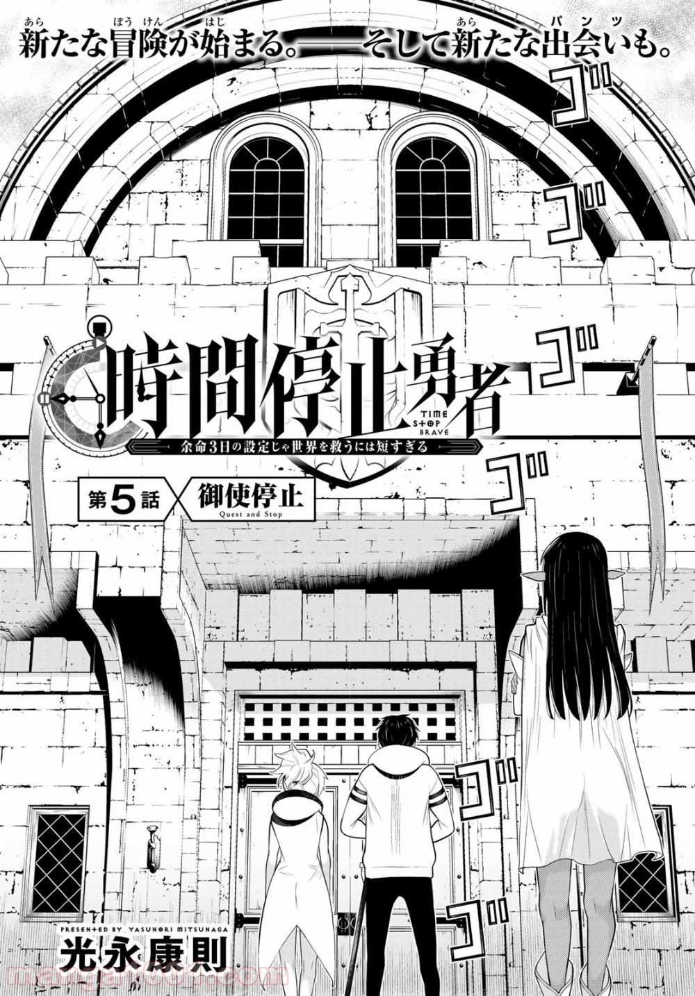 P6