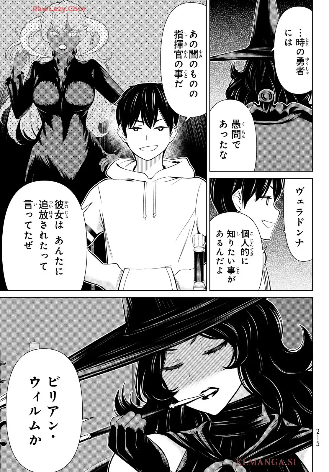 P31