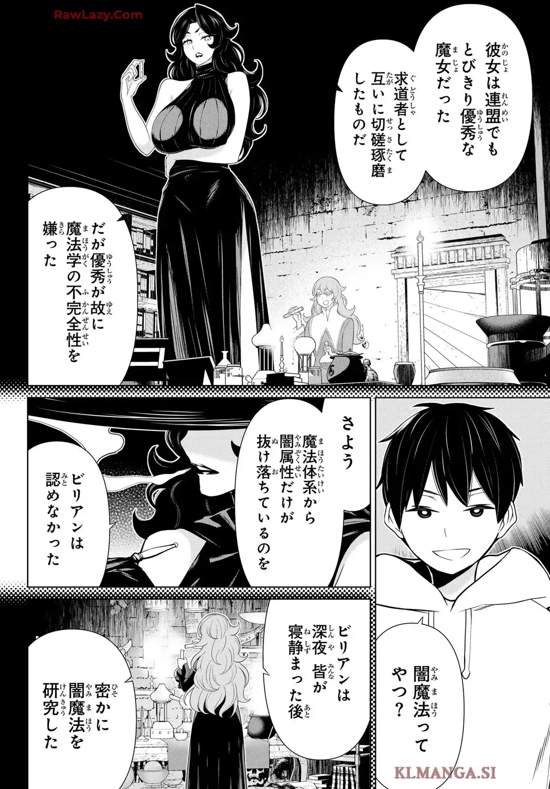 P32
