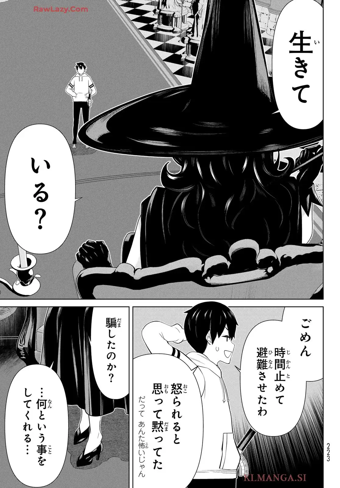 P39