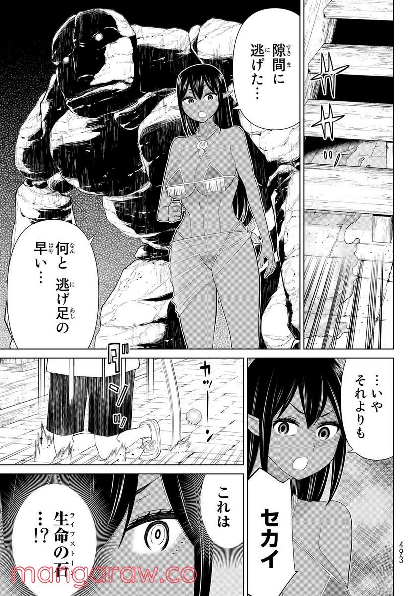 P31