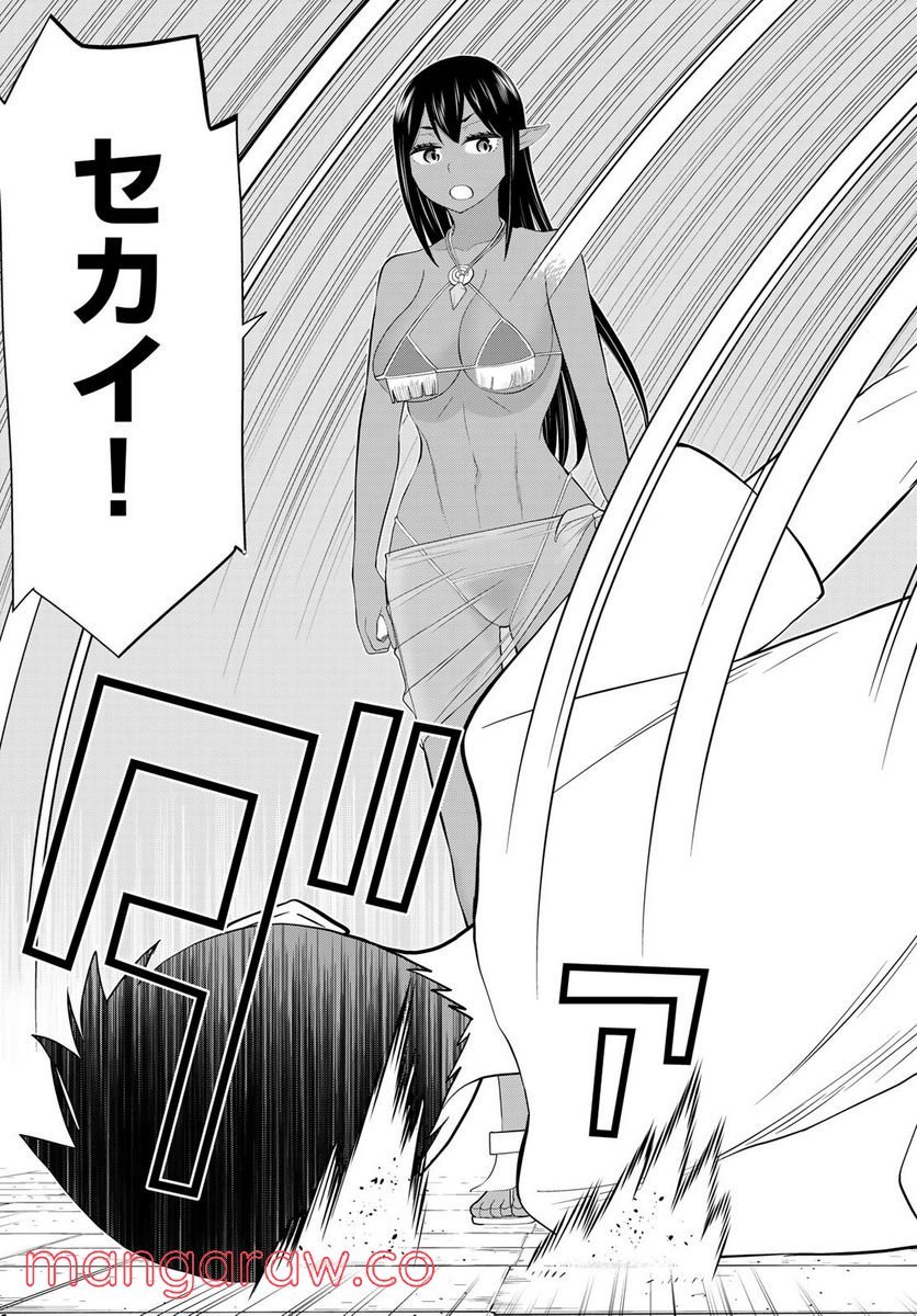 P33