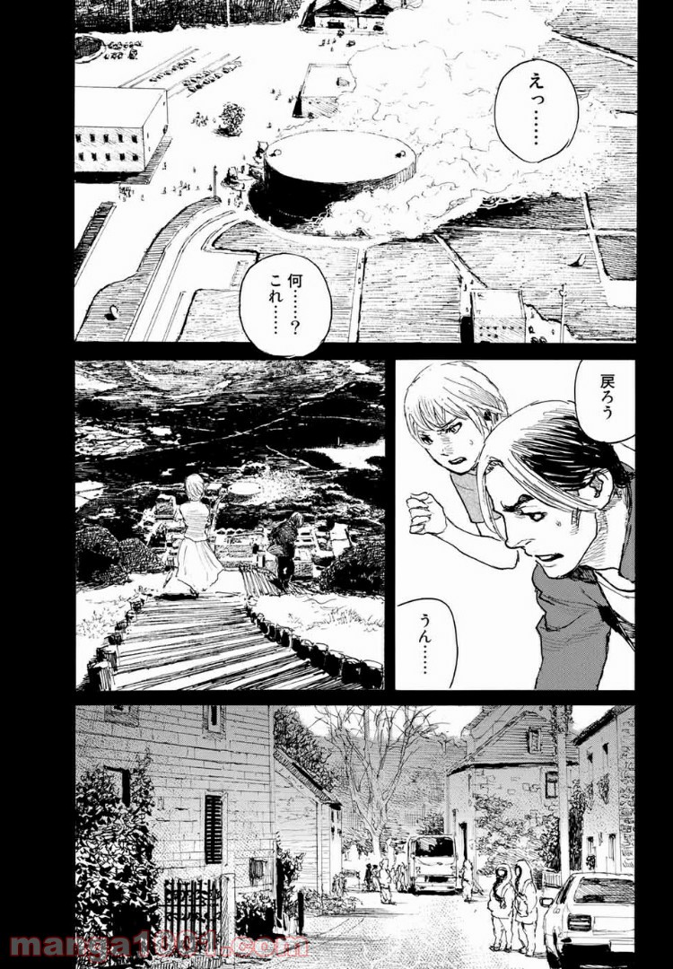 P21