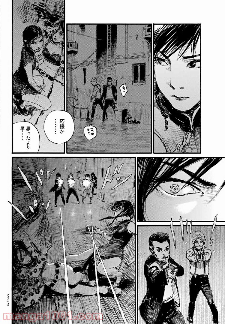 P6