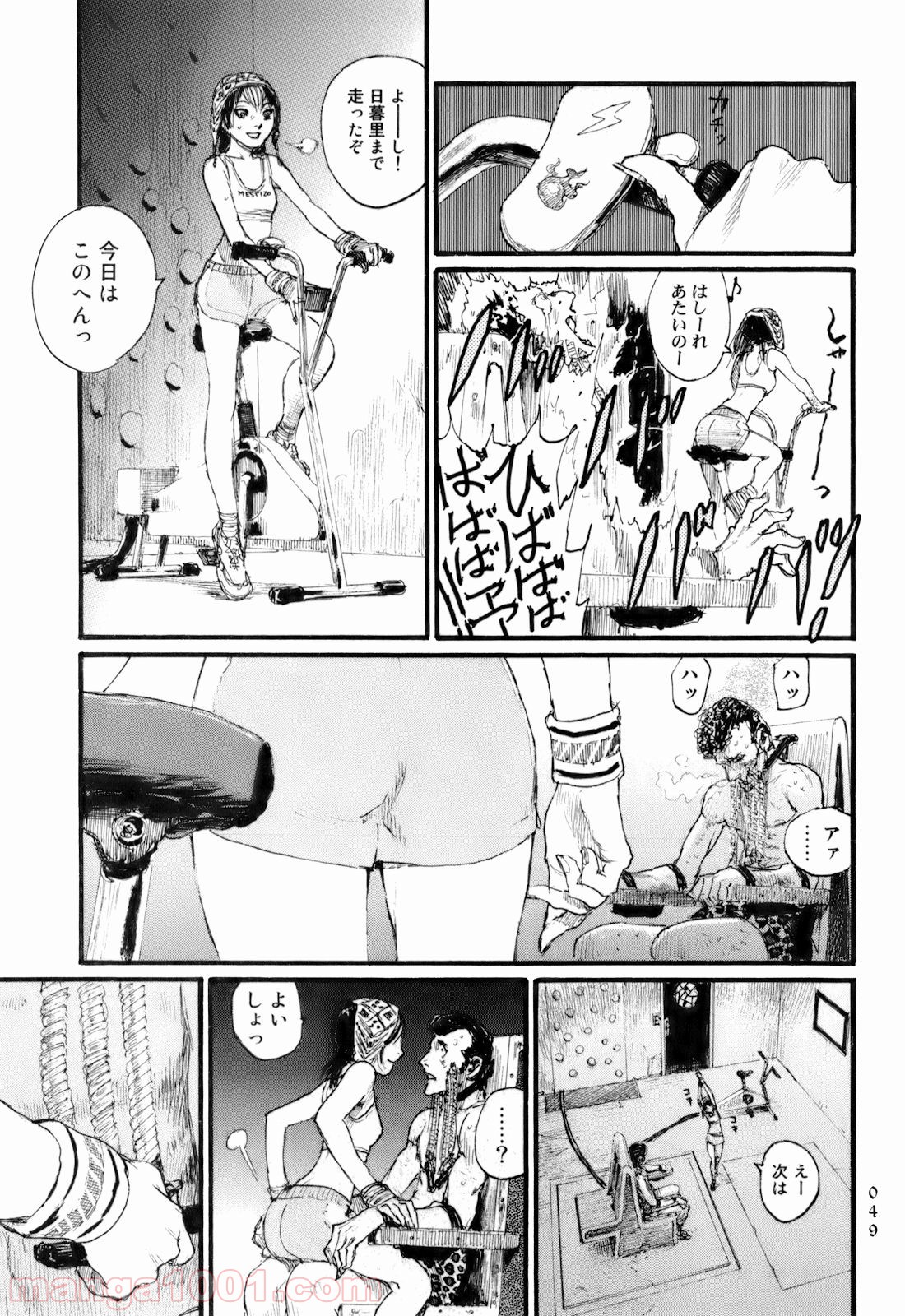 P15