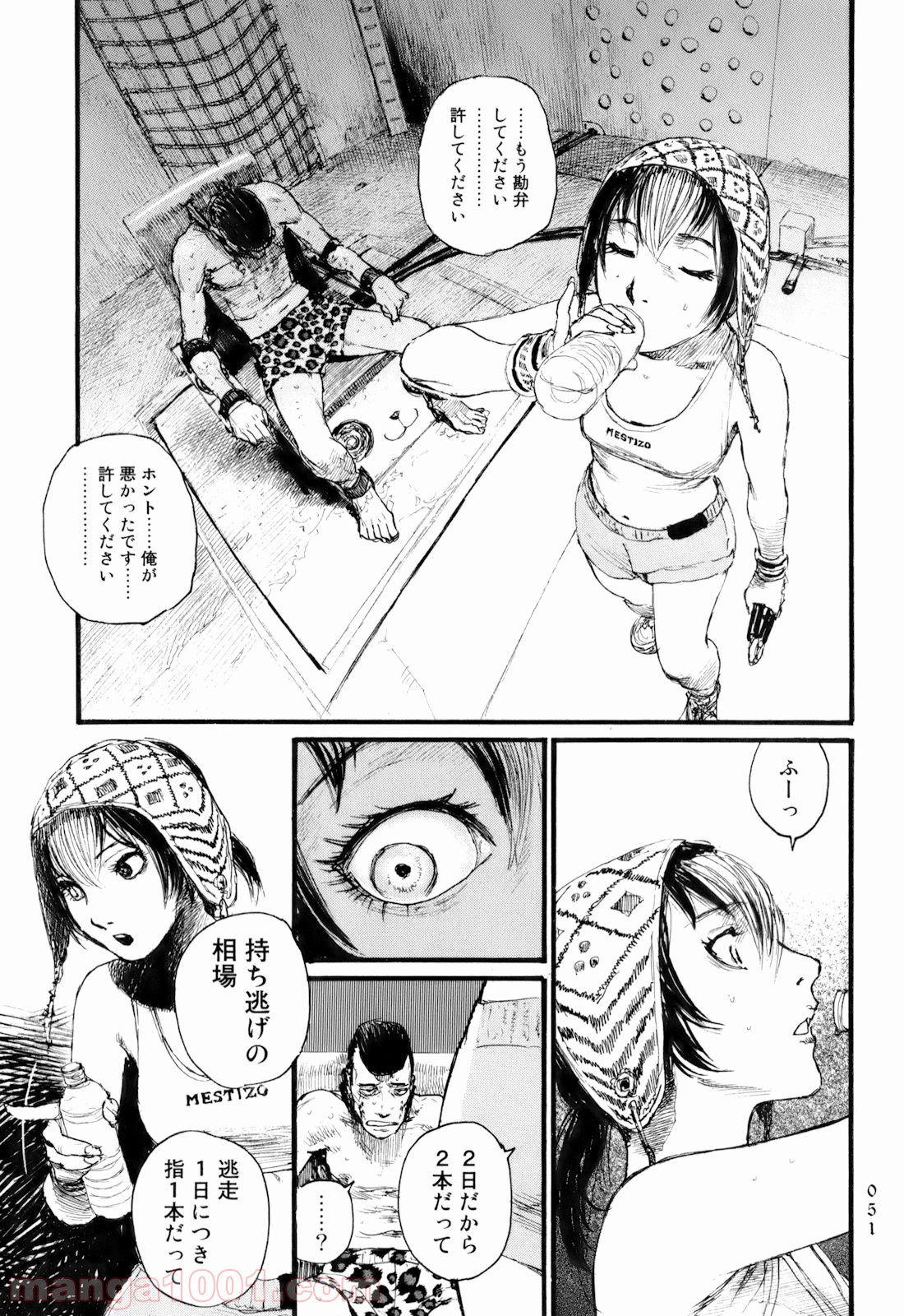 P17