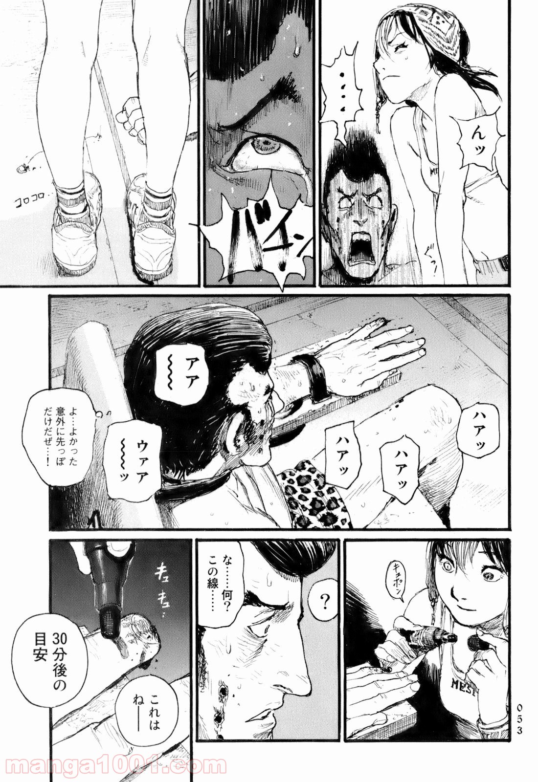 P19