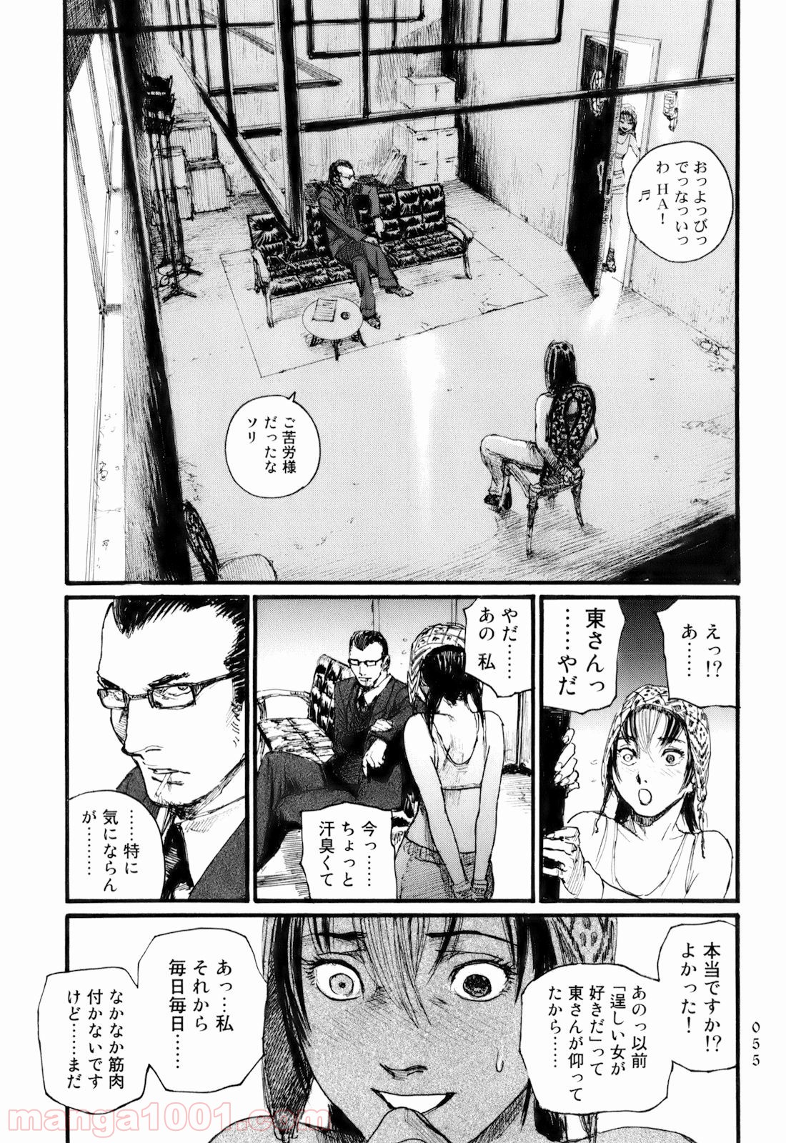 P21