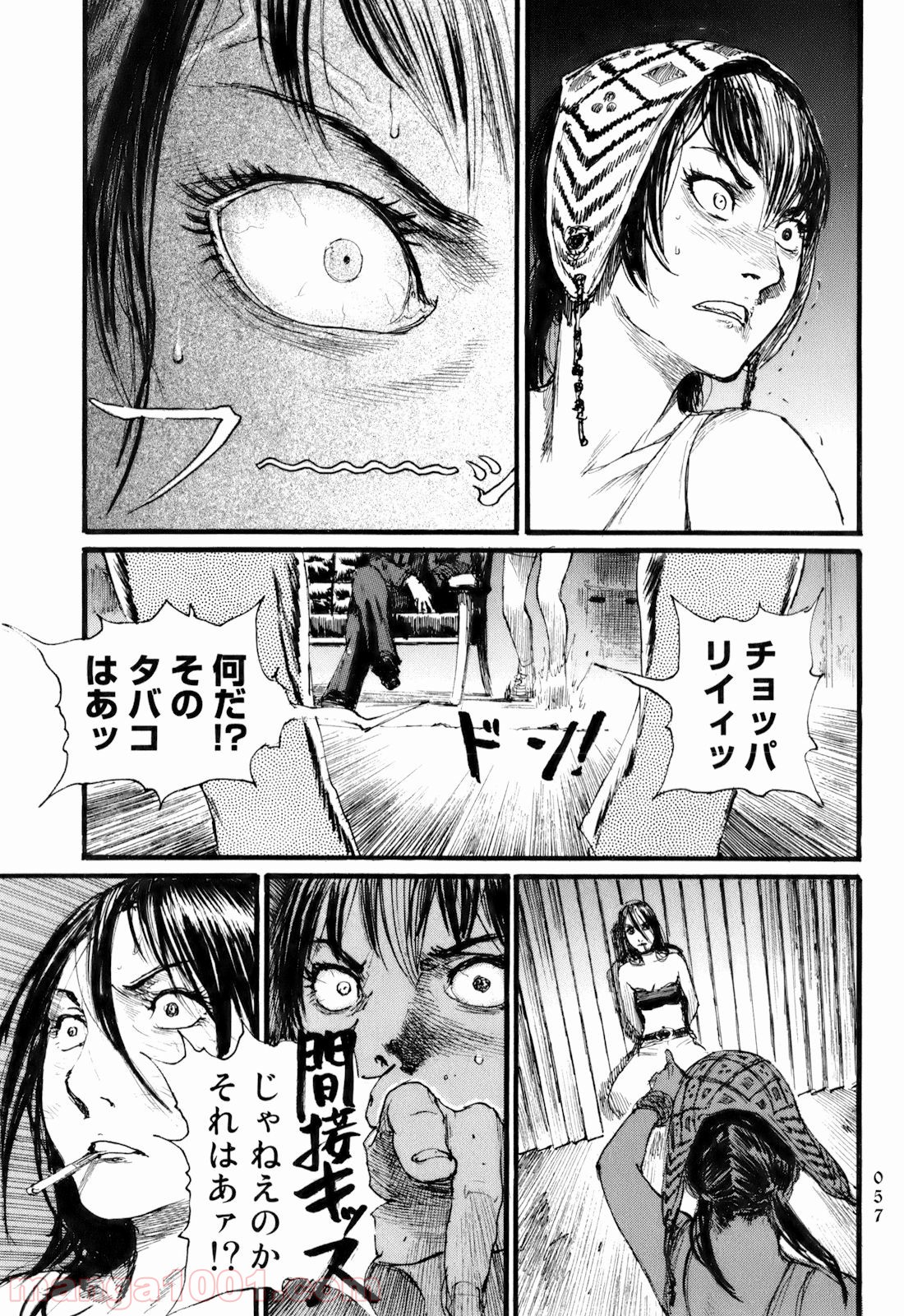 P23