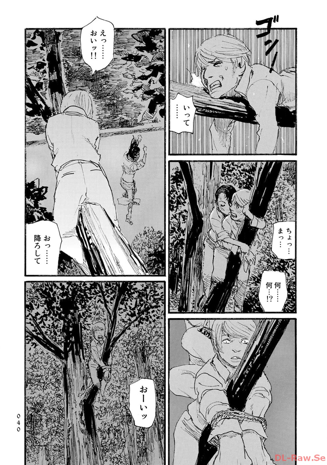P22