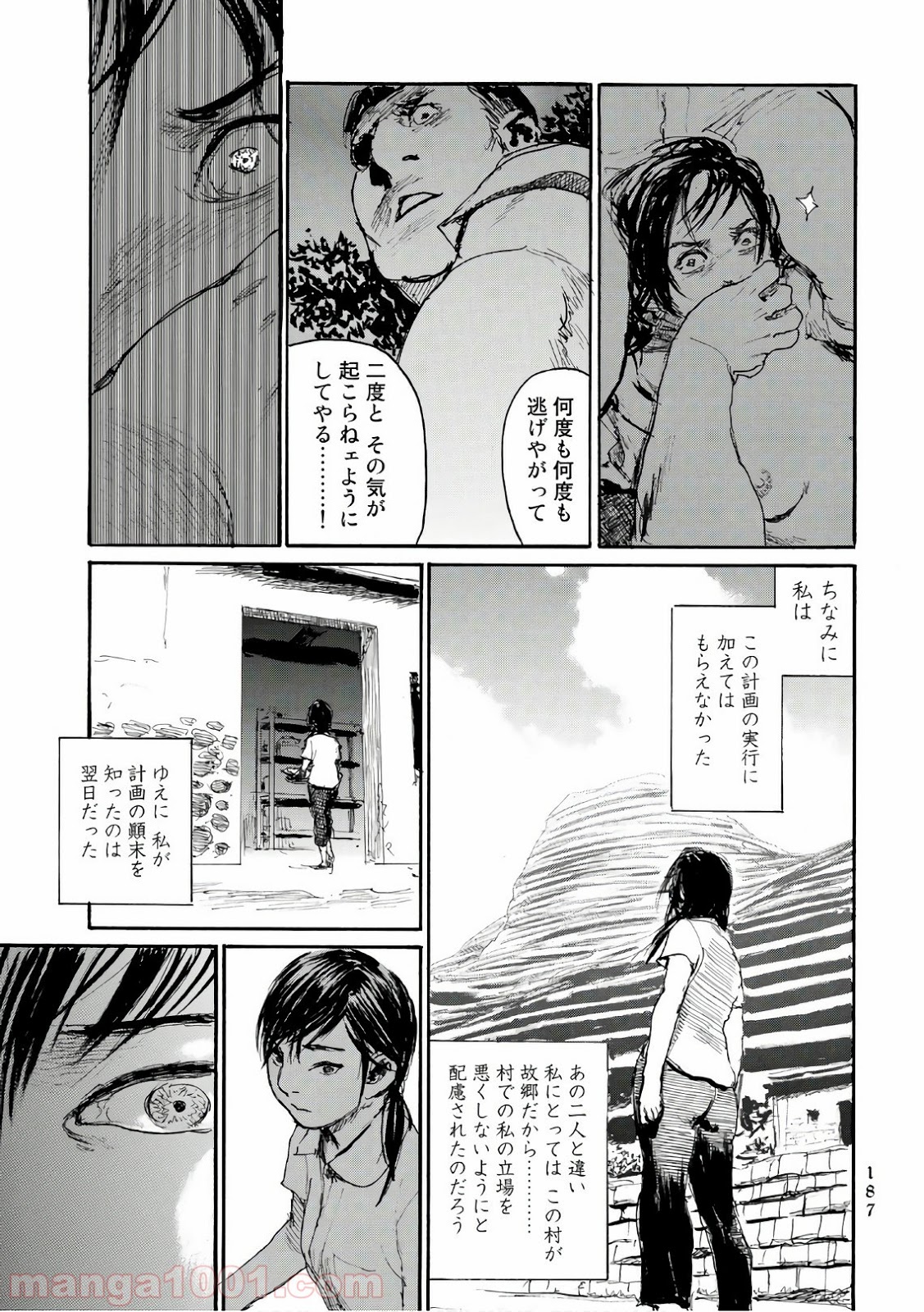 P13