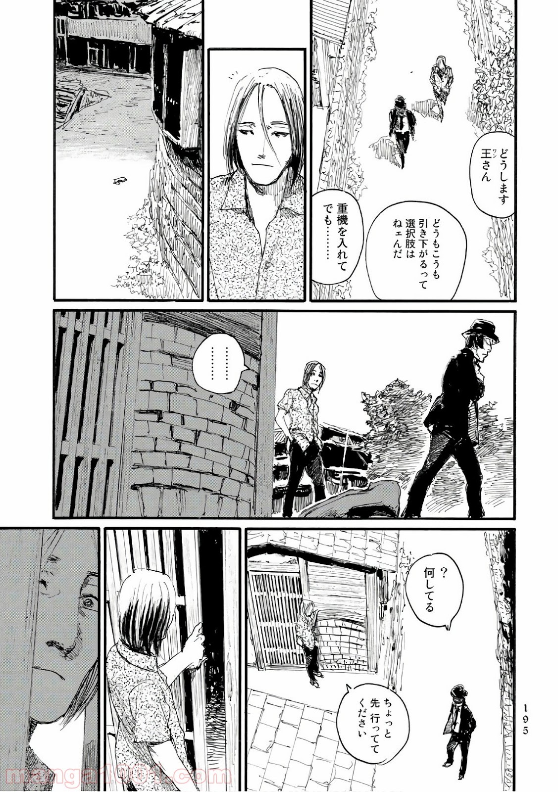 P21