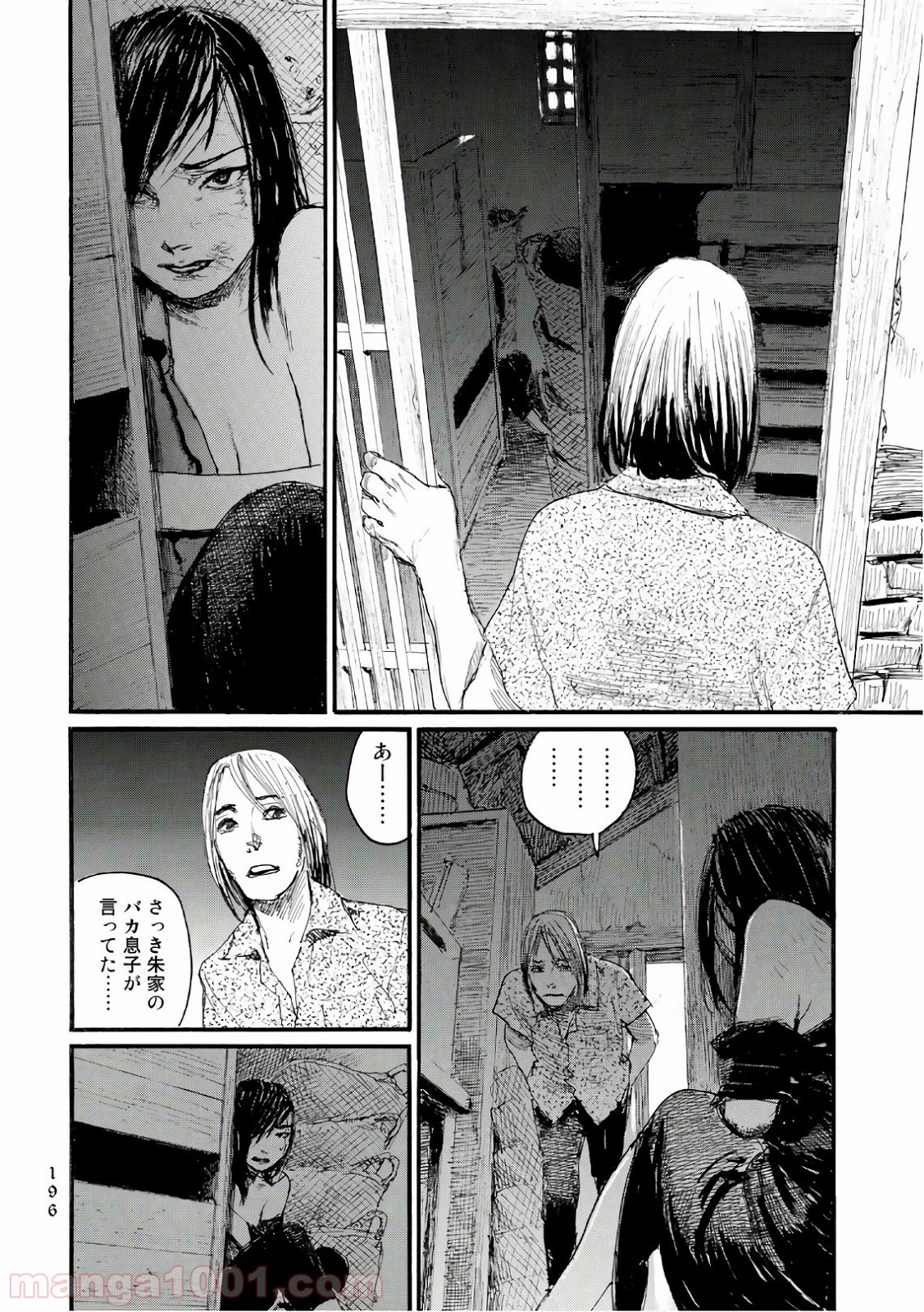 P22