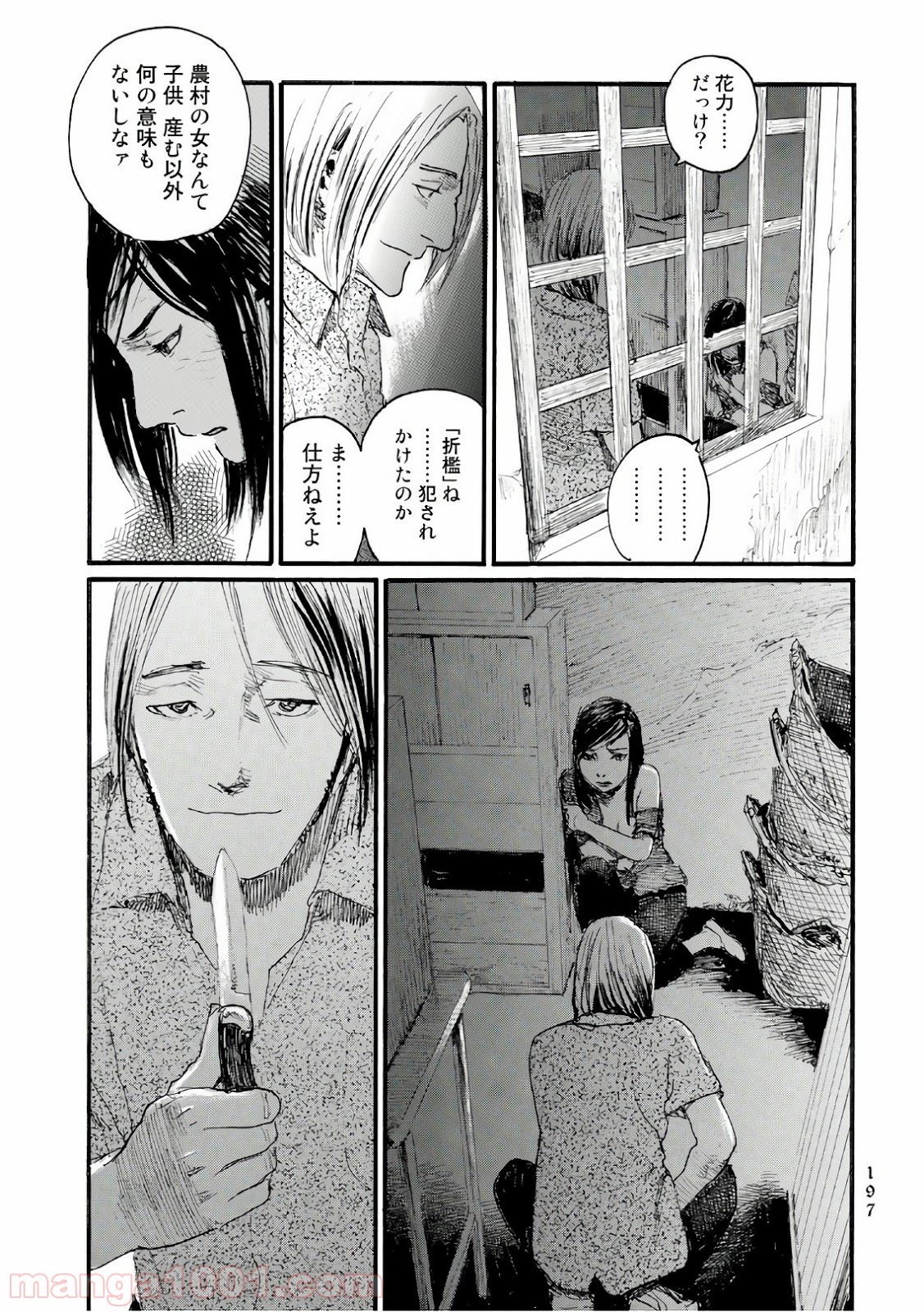 P23