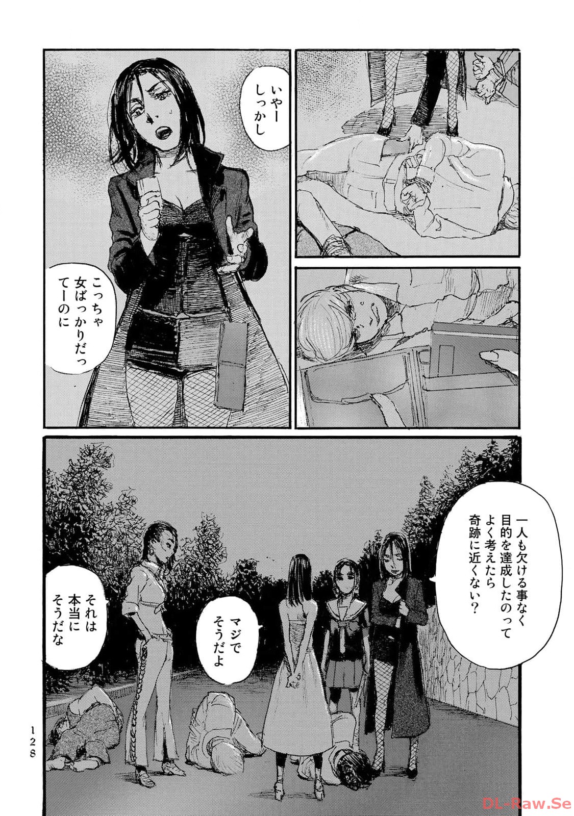 P18
