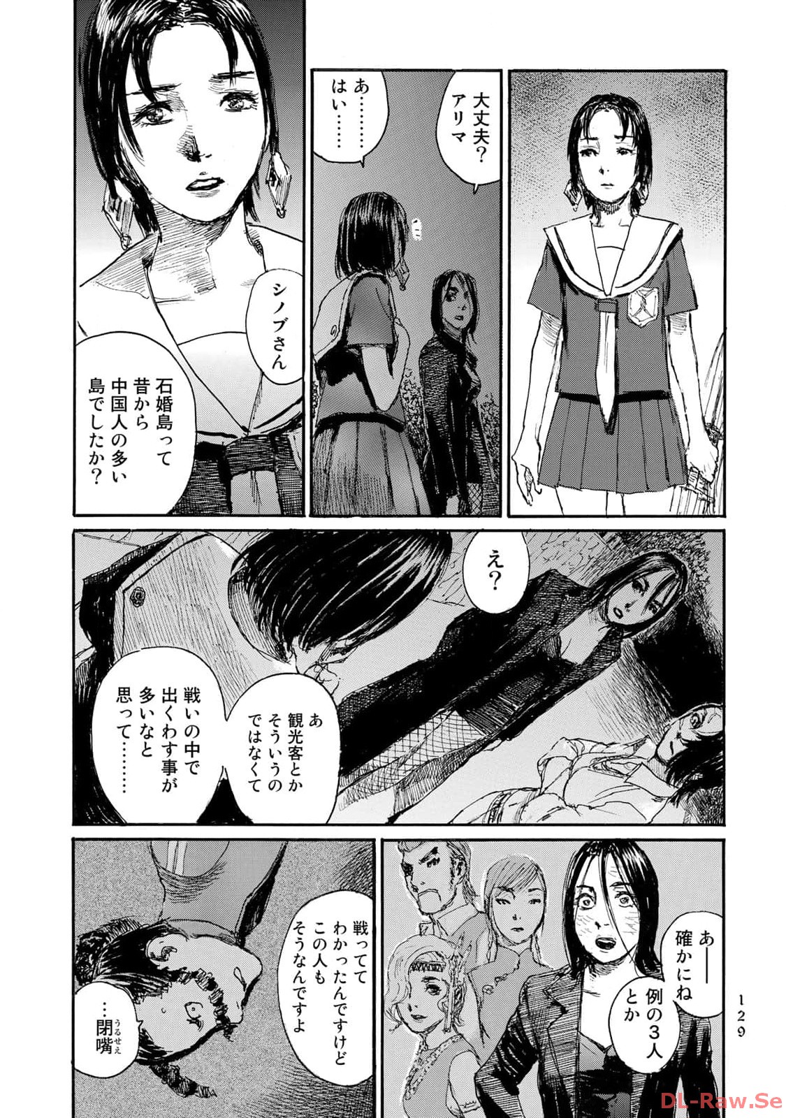 P19