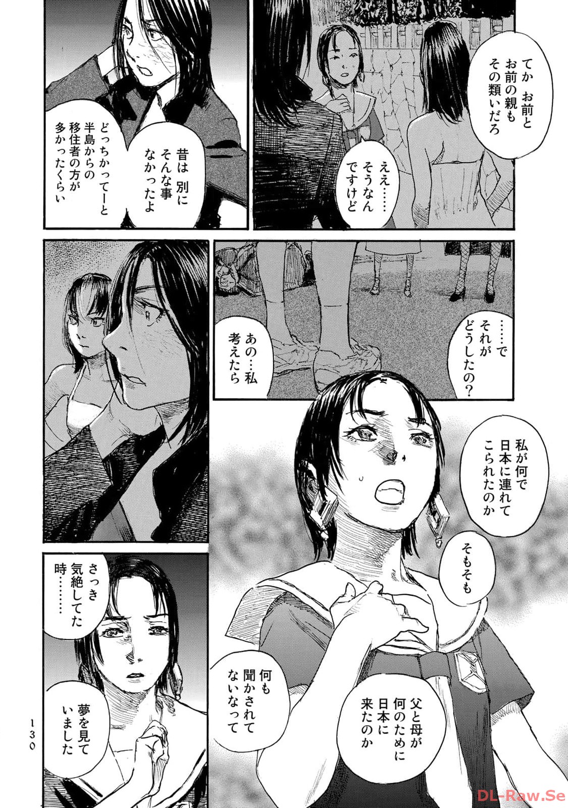 P20