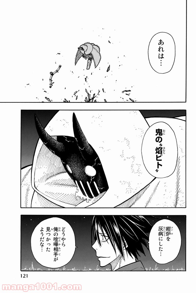 P13