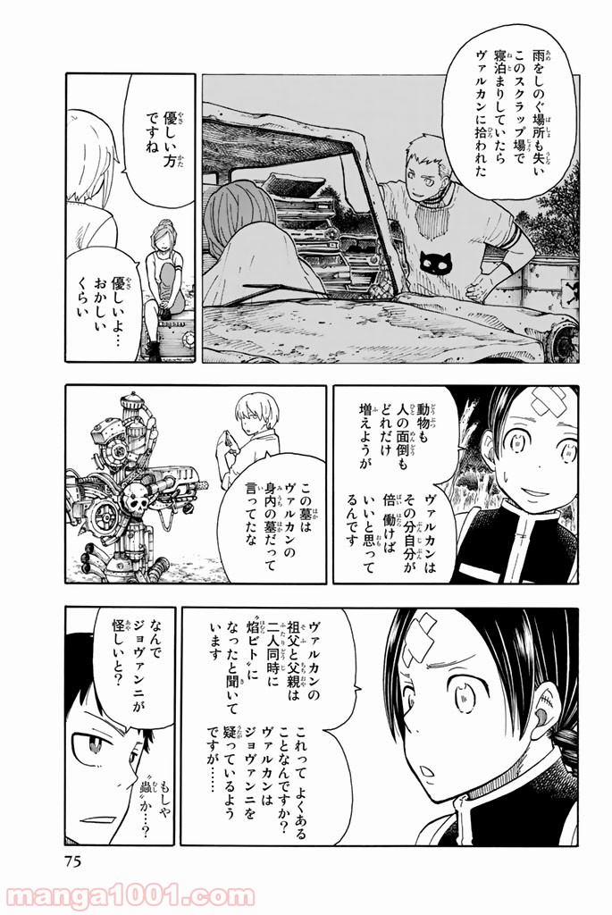 P5