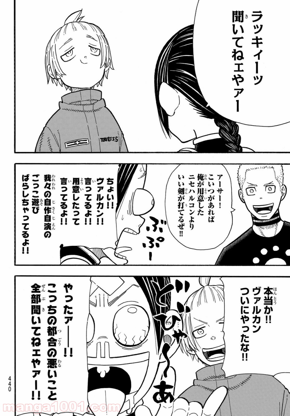 P18