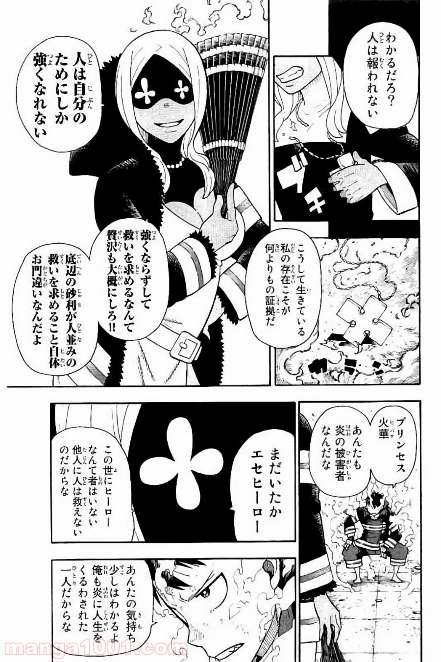 P8