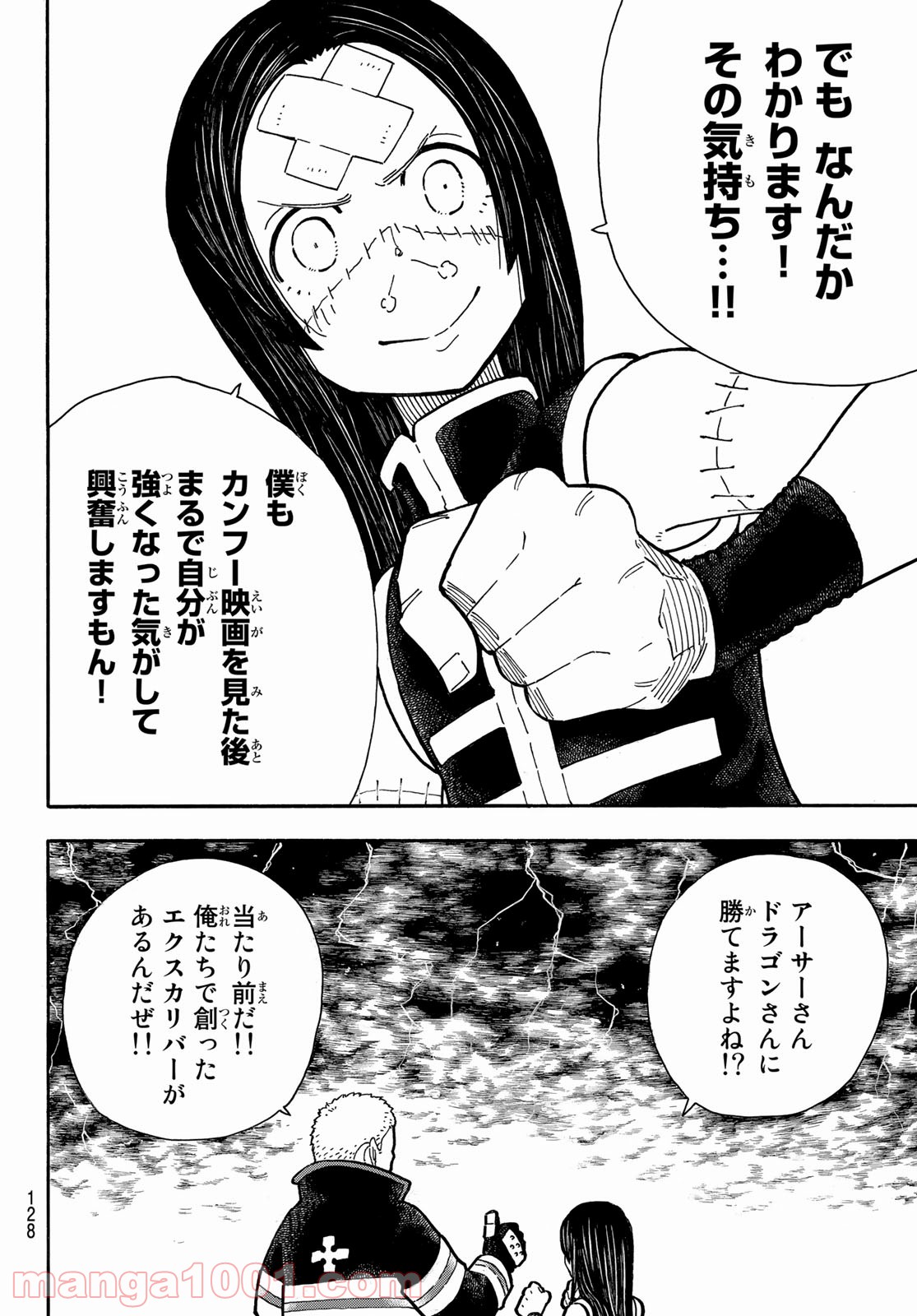 P4