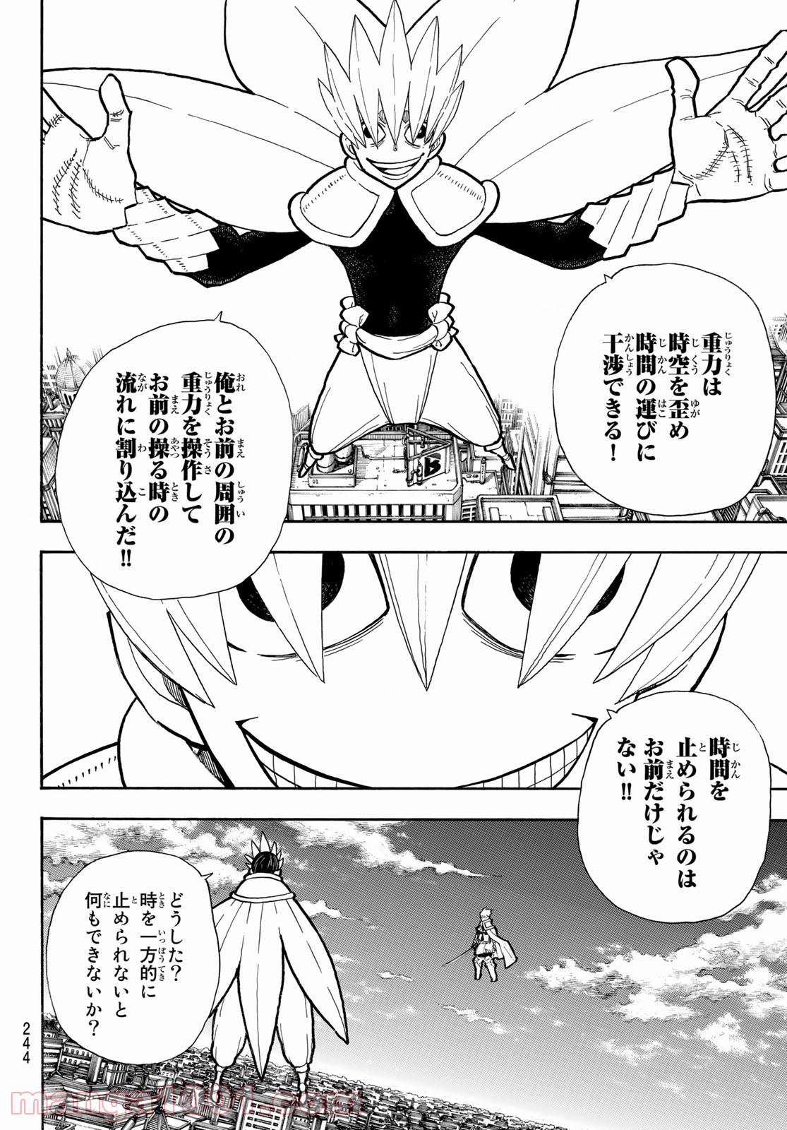 P12