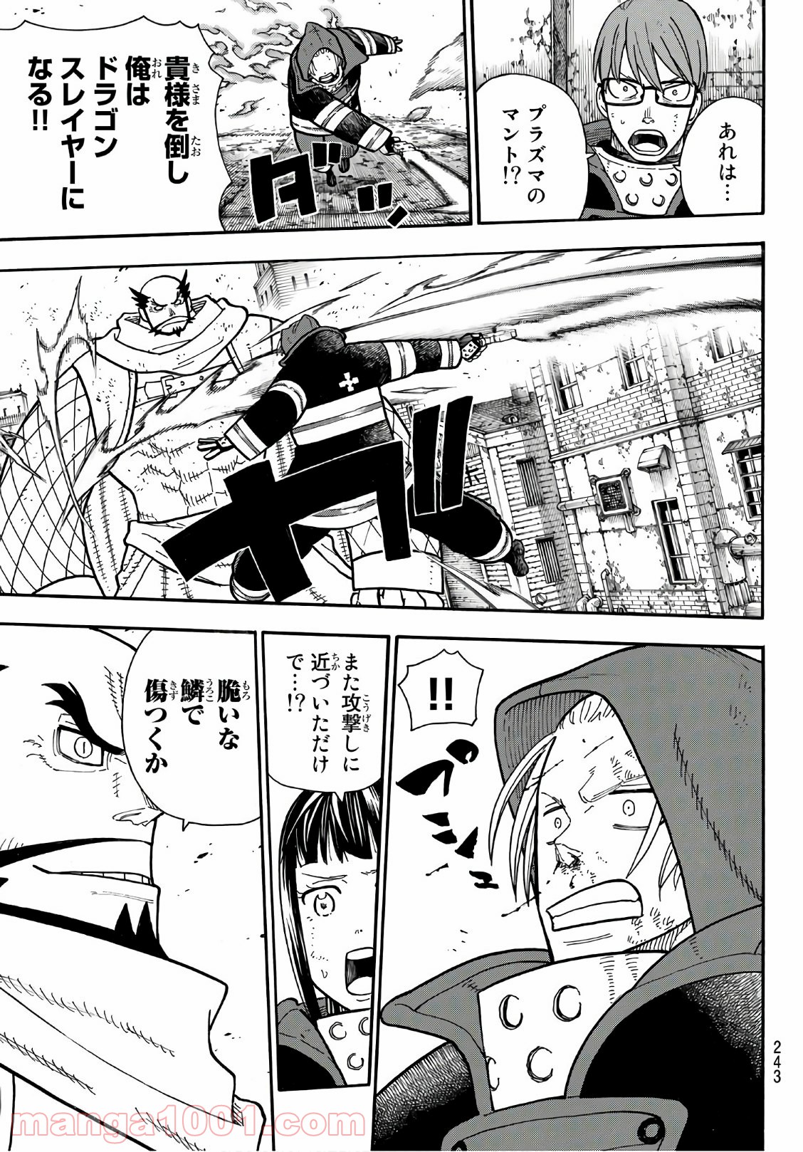 P3