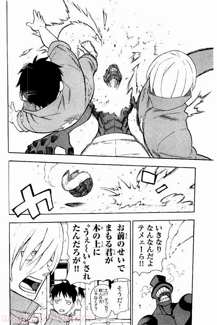 P10