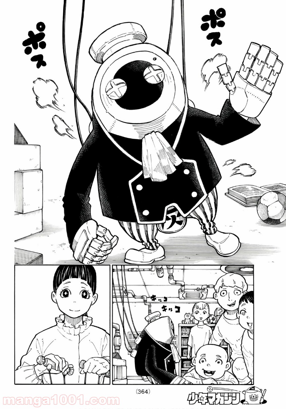 P8