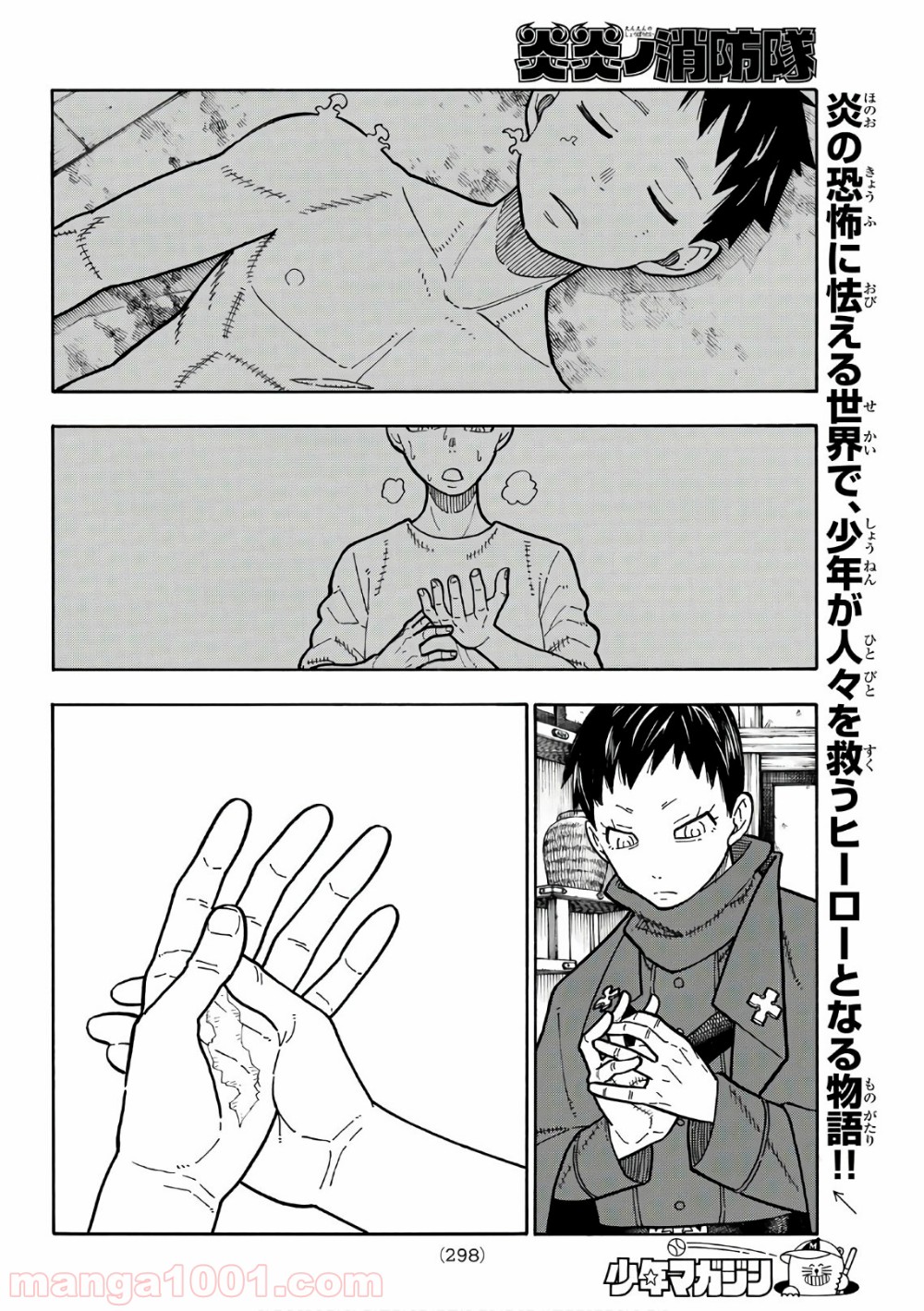 P14