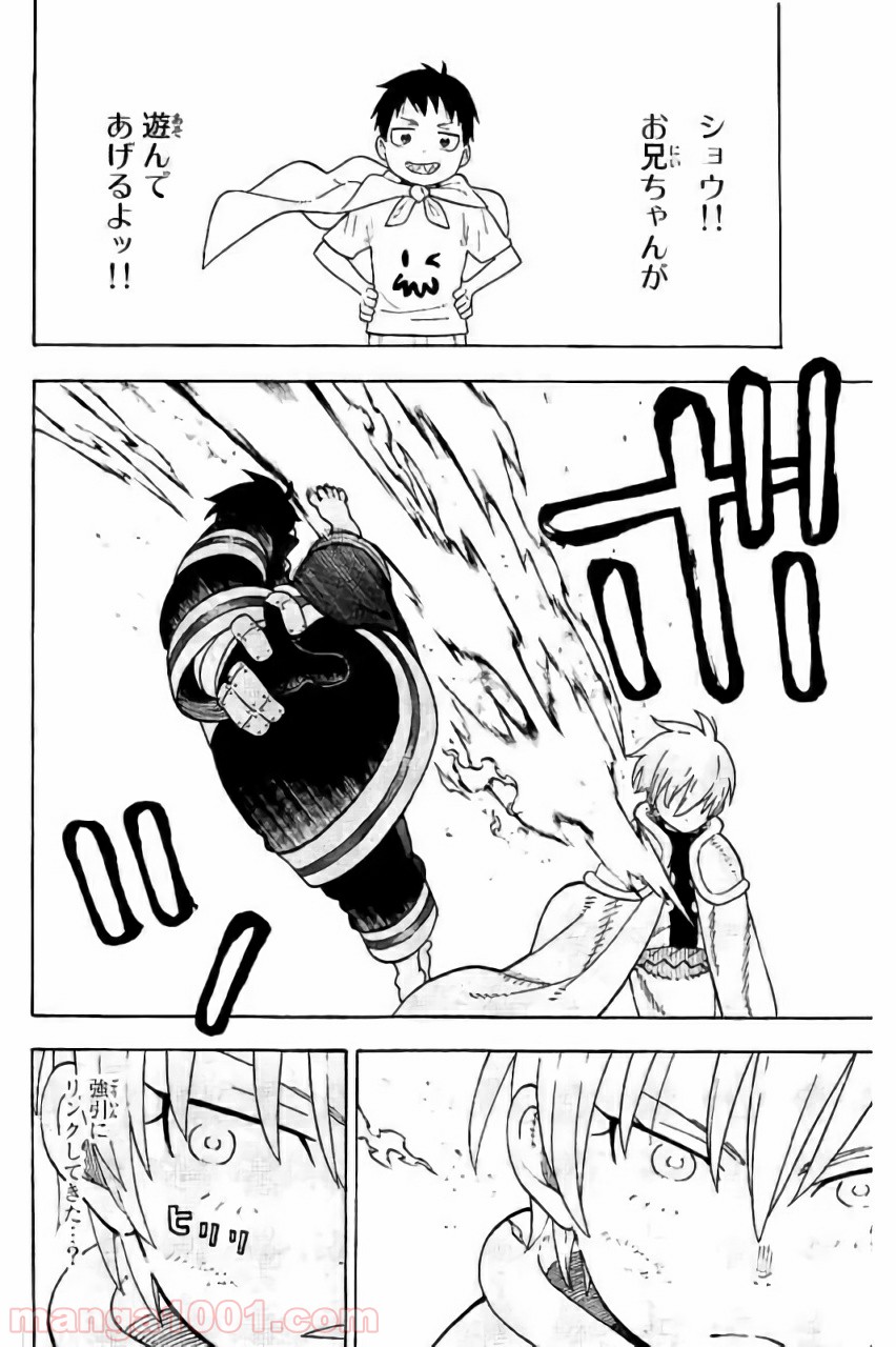 P20