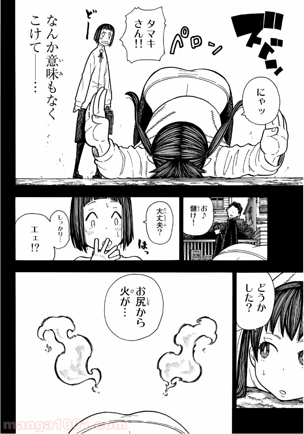 P11
