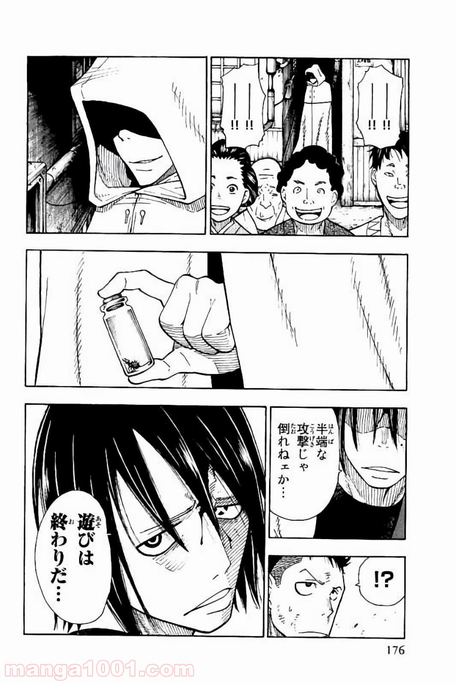 P19