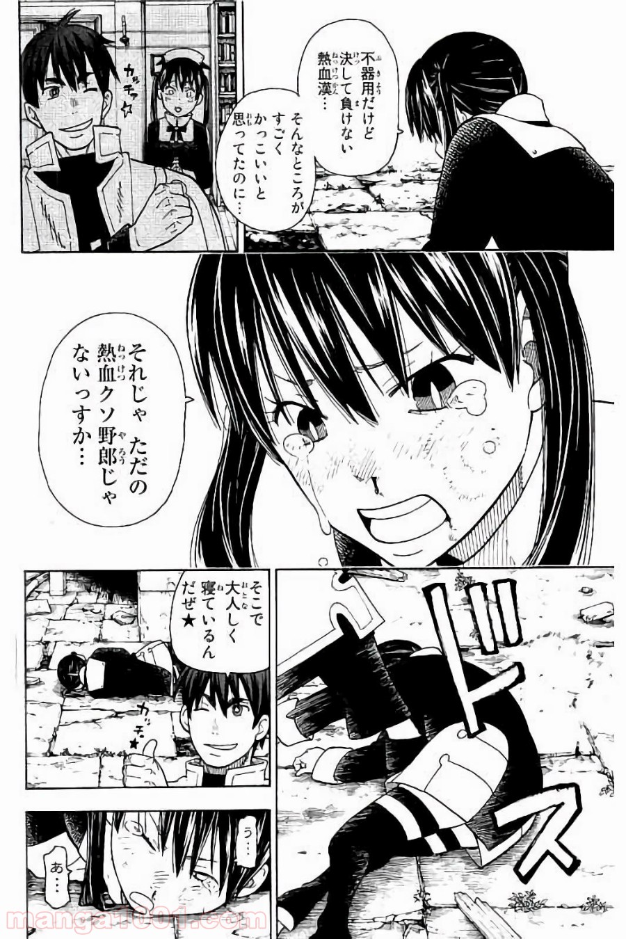 P16