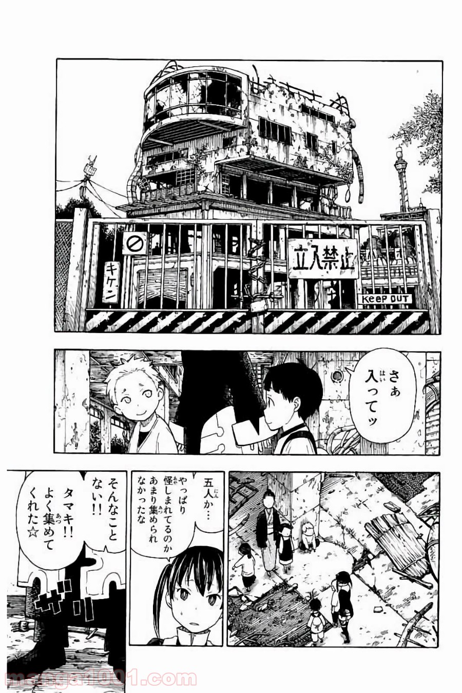 P5