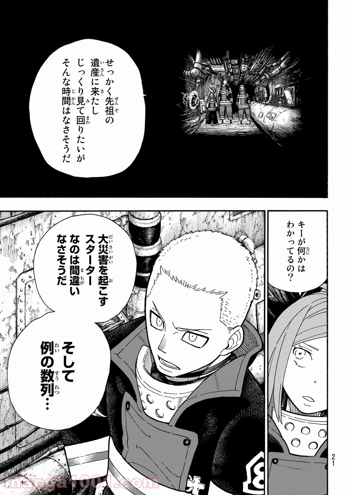 P3